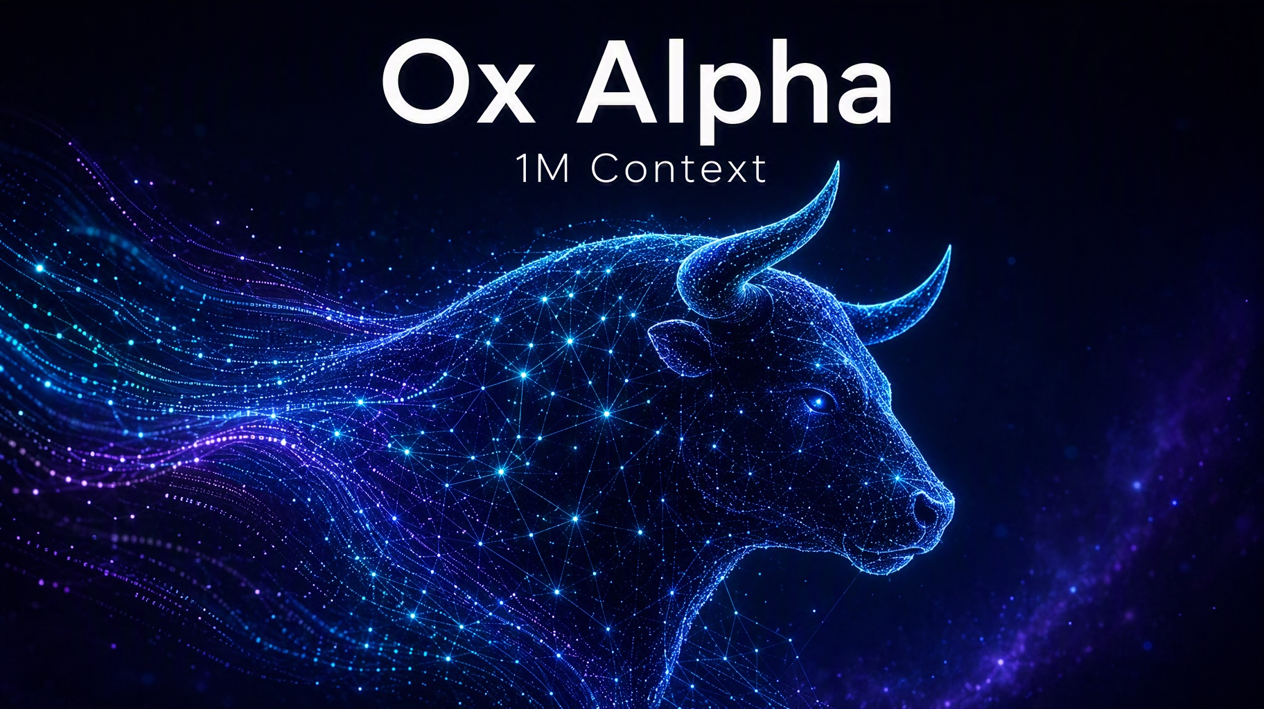 Ox Alpha模型深度解析：免费多模态AI实测与使用指南