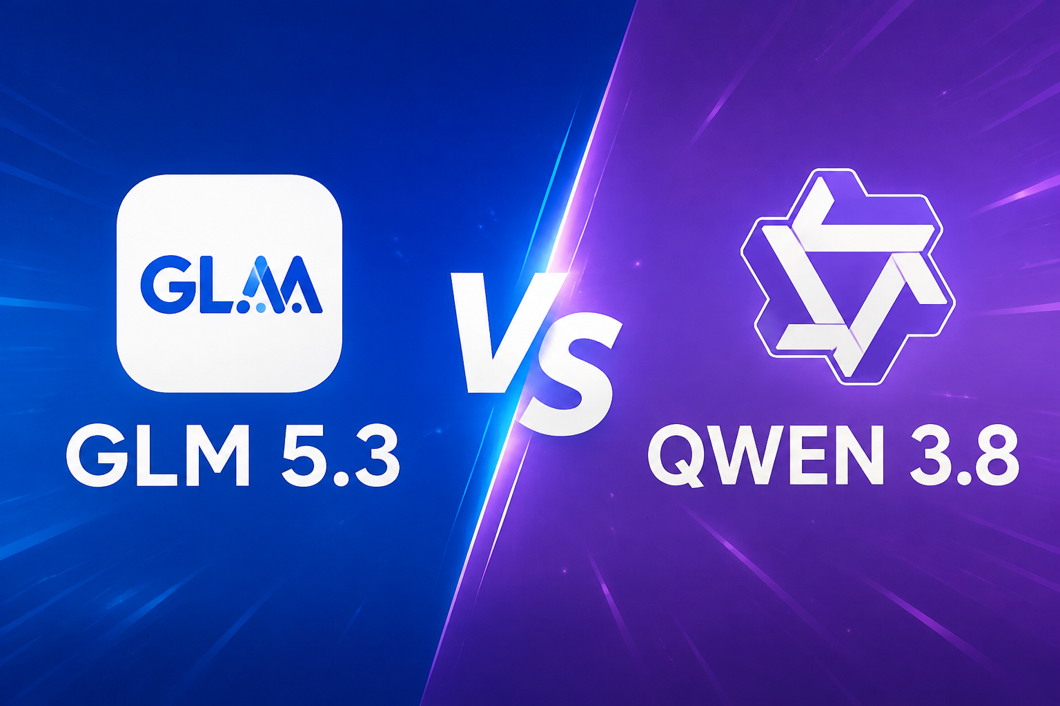 GLM-5.3-Flash vs Qwen3.8-Flash:API接入选型指南