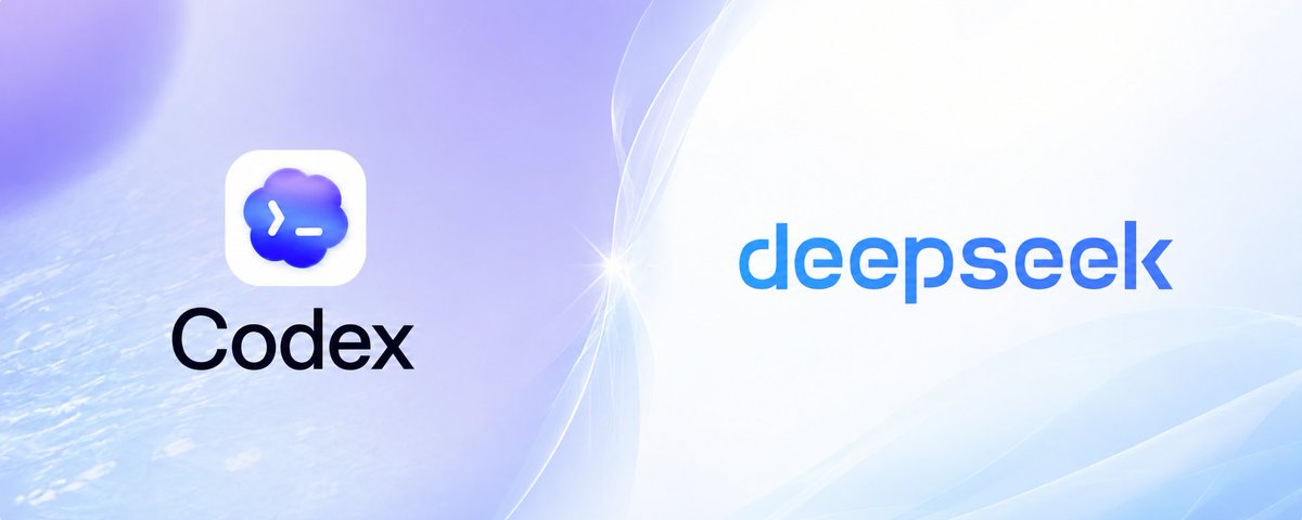 Codex接入DeepSeek全攻略：一键脚本+手动配置+避坑