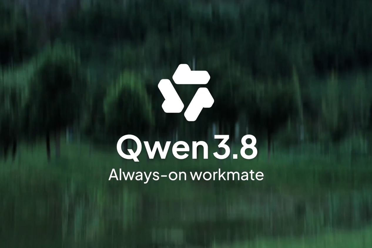 Qwen3.8全系列模型解析：Max、Flash、27B如何选择？